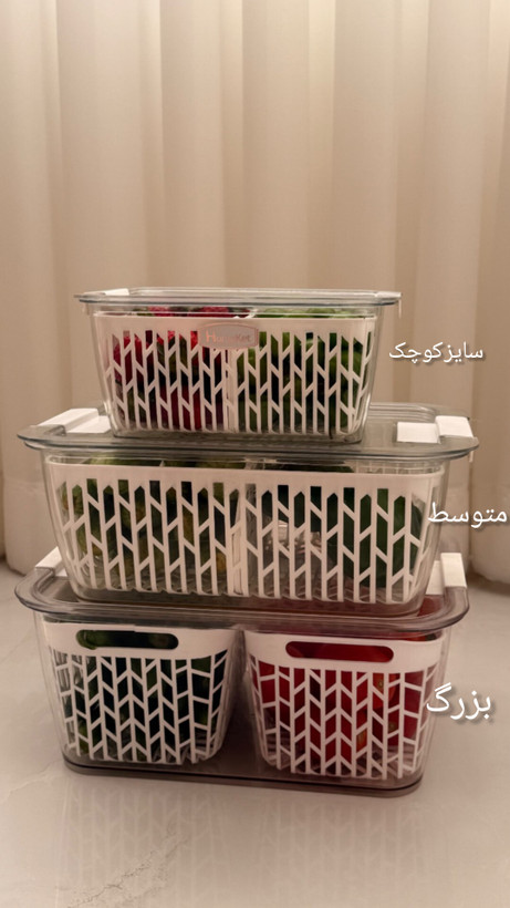 باکس میوه وسبزیجات هومکت