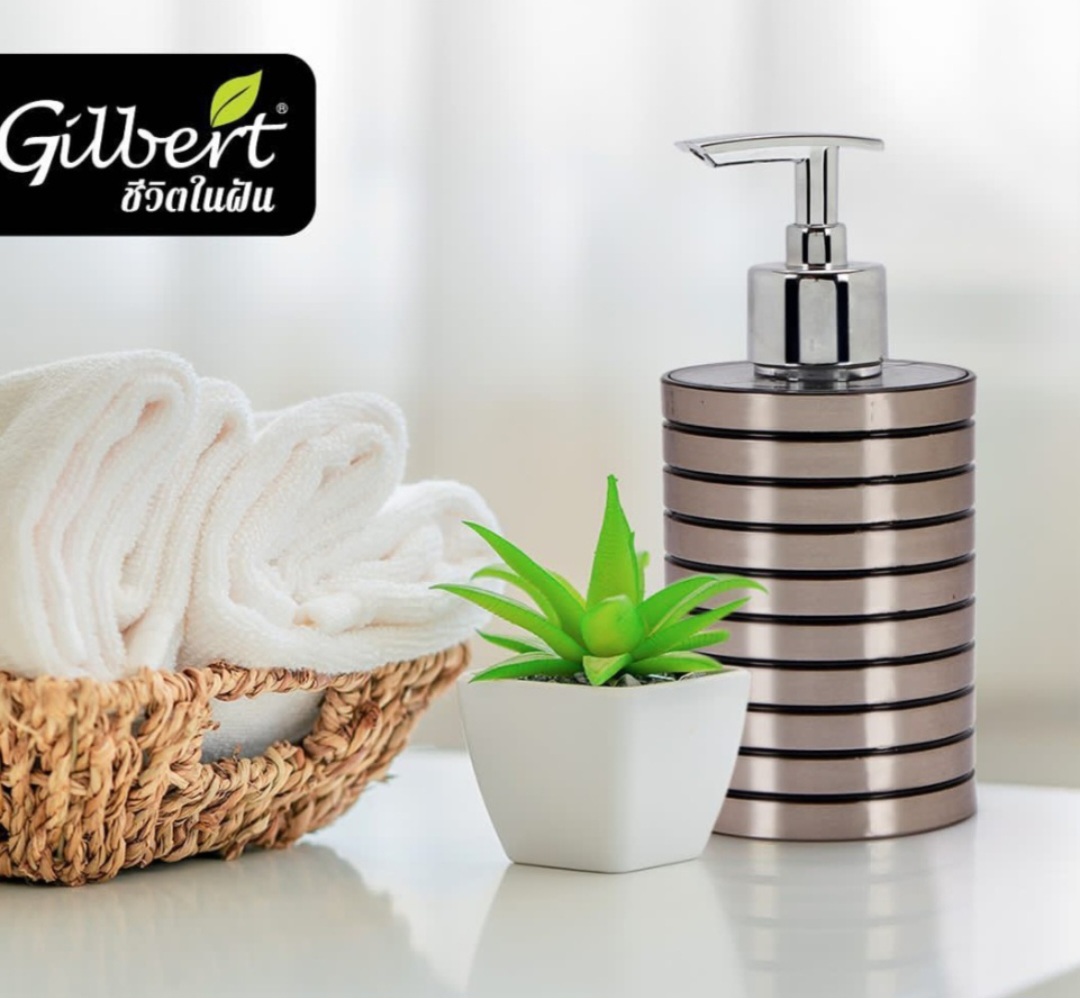 جا مایع کوتاه تایلندی