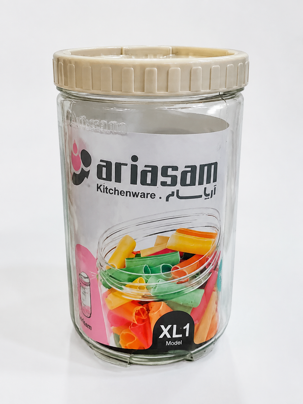 قوطی بانکه حبوبات آریسام